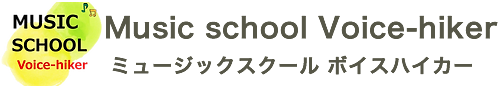 music school voice-hiker_footerlogo
